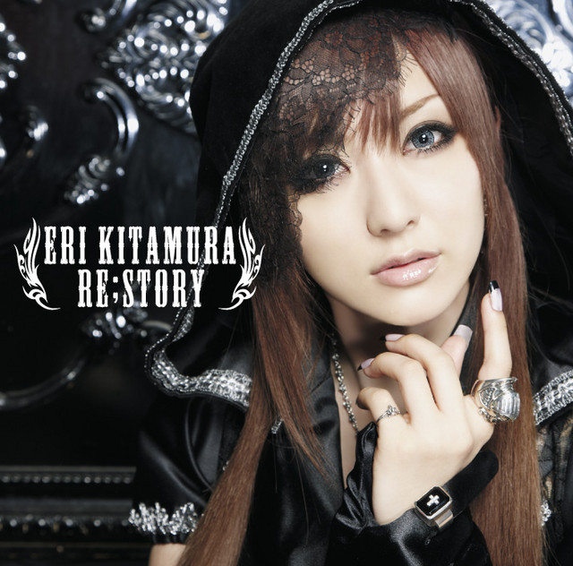 eri-kitamura-tunefind