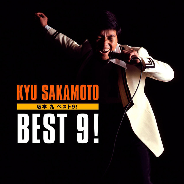 Kyu Sakamoto | Tunefind