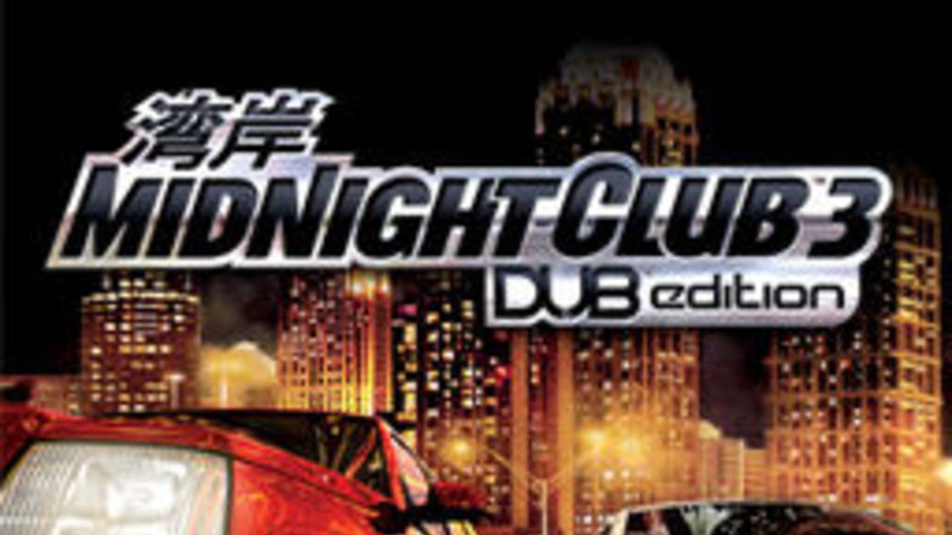 midnight club 3 dub edition remix psp