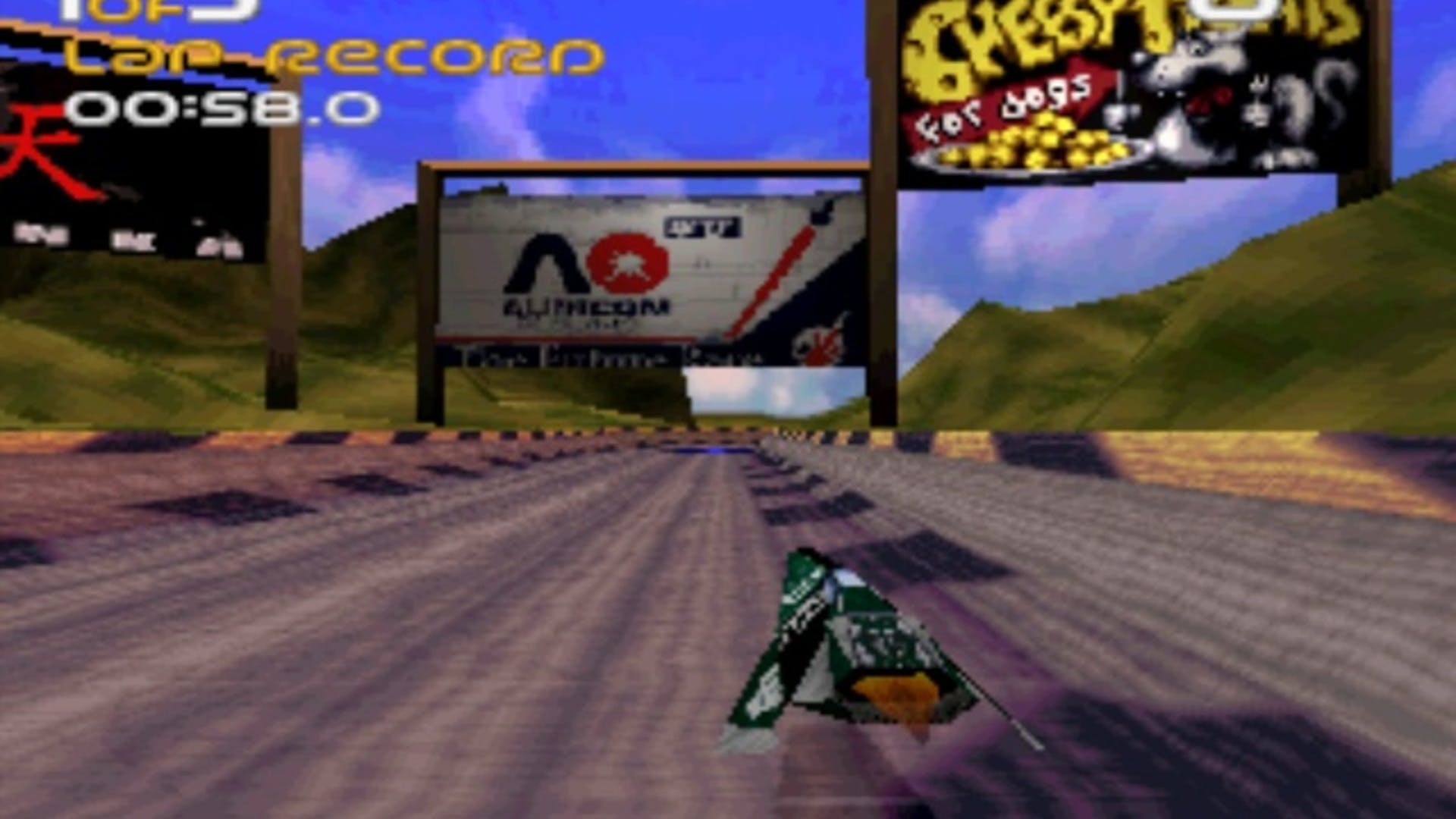 Wipeout ps1. Wipeout 1995. Wipeout ps1 диск. Время игры 1995