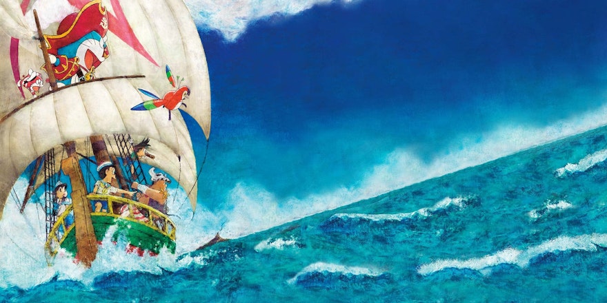 Doraemon The Movie Nobita S Treasure Island Soundtrack Music Complete Song List Tunefind Doraemon The Movie Nobita S Treasure Island Soundtrack Music Complete Song List Tunefind
