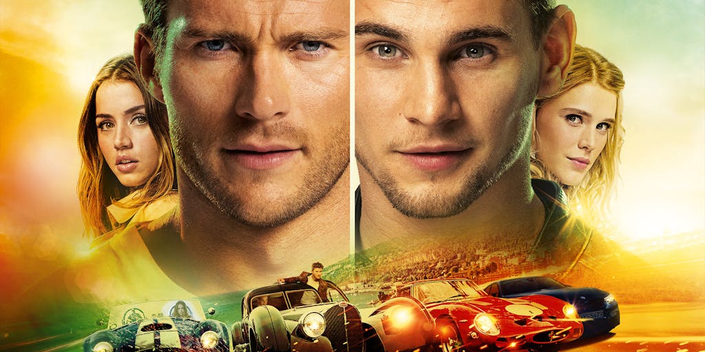 Музыку Музыку