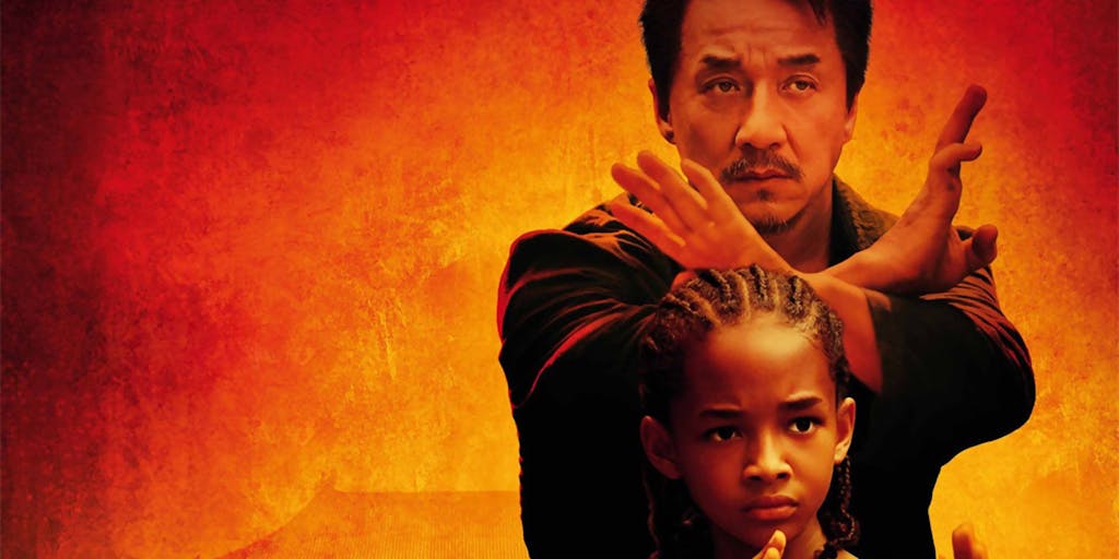 Movie Movie