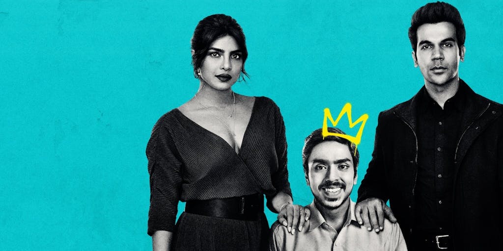 2021 The White Tiger 2021 The White Tiger