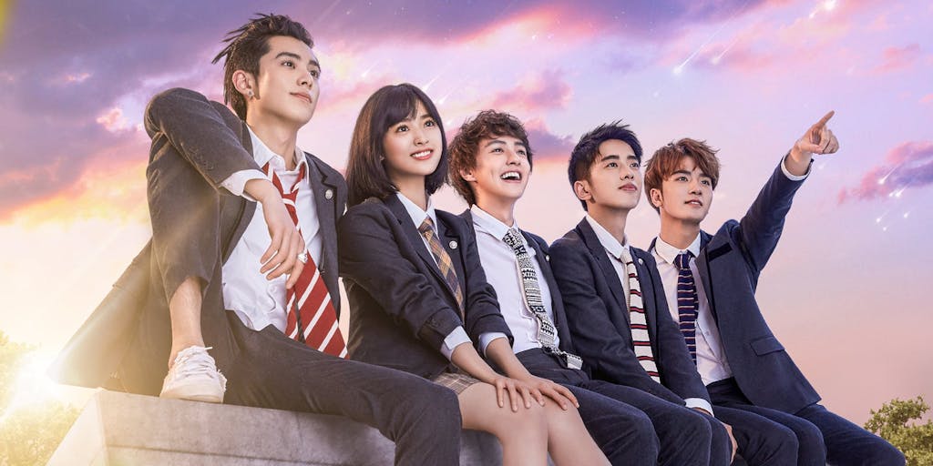 Meteor Garden Soundtrack - Complete Song List | Tunefind